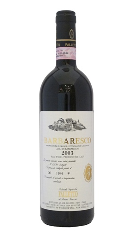 Barbaresco Falletto 2003 Bruno Giacosa | WineExpert Barbaresco Falletto 2003 Bruno Giacosa | WineExpert