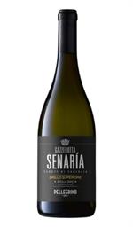 Gazzerotta Senaria Grillo Sicilia 2022 Pellegrino