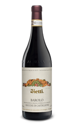 Barolo Rocche di Castiglione 2017 Vietti