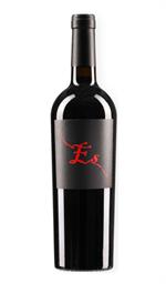 Es Primitivo Salento Igt 2022 Gianfranco Fino Magnum lt1,5 Cassa Legno