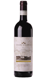 Dolcetto Langhe 2022 Giuseppe Cortese