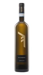 Falanghina Sannio Janare 2024 La Guardiense
