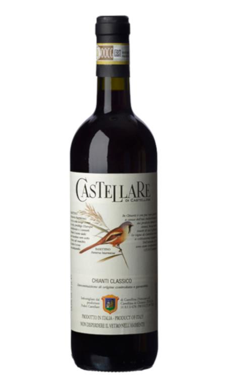Bolgheri rosso Camarcanda 2015 Ca' Marcanda Gaja | WineExpert Bolgheri rosso Camarcanda 2015 Ca' Marcanda Gaja | WineExpert