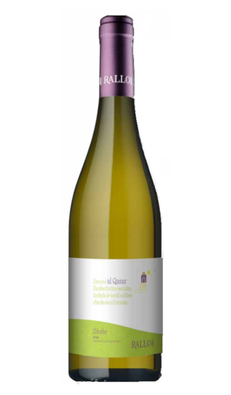 Zibibbo Sicilia Dop Al Qasar 2025 Rallo